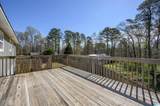 3515 Highway 39 - Photo 41