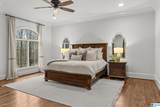 6902 Honor Keith Road - Photo 14