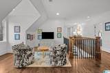 6902 Honor Keith Road - Photo 20