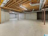 6902 Honor Keith Road - Photo 38