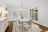 6902 Honor Keith Road - Photo 8