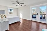 230 Doster Drive - Photo 18