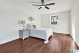 230 Doster Drive - Photo 19