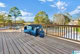 230 Doster Drive - Photo 23