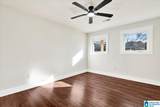 230 Doster Drive - Photo 9