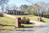 1005 Greensboro Drive - Photo 4