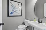 4543 Village Springs Square - Photo 4