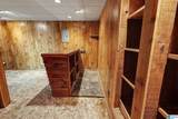 5061 Briarwood Circle - Photo 20
