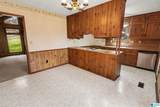 5061 Briarwood Circle - Photo 6