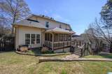 1015 Woodlands Cove - Photo 52
