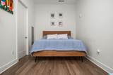 1329 4TH AVENUE - Photo 16