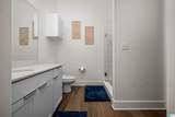 1329 4TH AVENUE - Photo 18