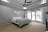 532 Park Lake Lane - Photo 11