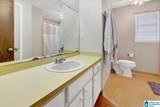 190 Sequoia Street - Photo 12