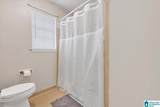 190 Sequoia Street - Photo 13