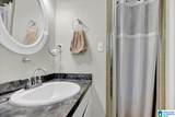 190 Sequoia Street - Photo 18