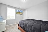 360 Camellia Lane - Photo 12