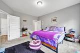 360 Camellia Lane - Photo 25