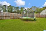 360 Camellia Lane - Photo 6