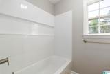 58 Sunrise Drive - Photo 16
