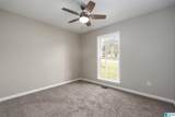 58 Sunrise Drive - Photo 17