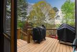 5679 Carrington Lake Parkway - Photo 38