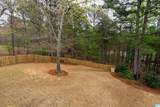 5679 Carrington Lake Parkway - Photo 39