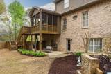 5679 Carrington Lake Parkway - Photo 43