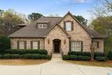5679 Carrington Lake Parkway - Photo 61