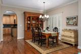 5679 Carrington Lake Parkway - Photo 7