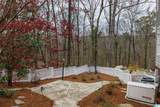 100 Randolph Road - Photo 12