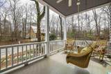 100 Randolph Road - Photo 5