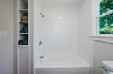 2008 4TH AVENUE - Photo 17