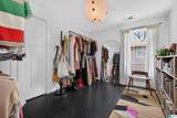 2209 2ND AVENUE - Photo 14
