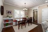 1083 Stanton Court - Photo 11