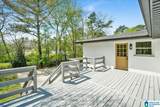 717 Arrow Road - Photo 44