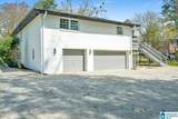 717 Arrow Road - Photo 45