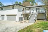 717 Arrow Road - Photo 48