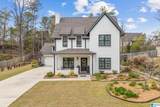 1350 Willow Oaks Drive - Photo 3
