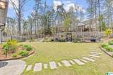 1350 Willow Oaks Drive - Photo 42