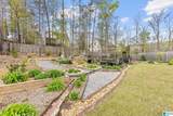 1350 Willow Oaks Drive - Photo 43
