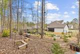 1350 Willow Oaks Drive - Photo 44