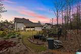 1350 Willow Oaks Drive - Photo 45