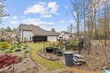 1350 Willow Oaks Drive - Photo 46