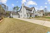 1350 Willow Oaks Drive - Photo 5