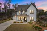 1350 Willow Oaks Drive - Photo 6