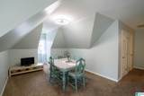 6256 Kestral View Road - Photo 22