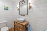 1439 Ridge Road - Photo 24