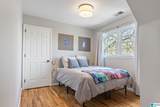 1439 Ridge Road - Photo 26