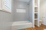 1439 Ridge Road - Photo 29